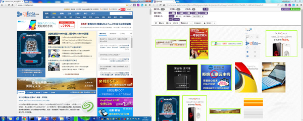 提取cnBeta中的网页元素，包括嵌入式页面广告