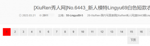 微信截图_20230411032202.png